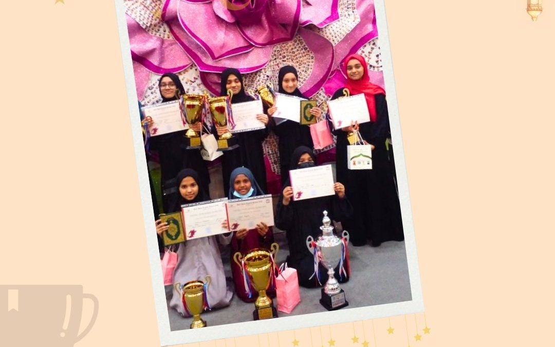 Overall girls championship  in the 8th Tarteel Inter School girls competition